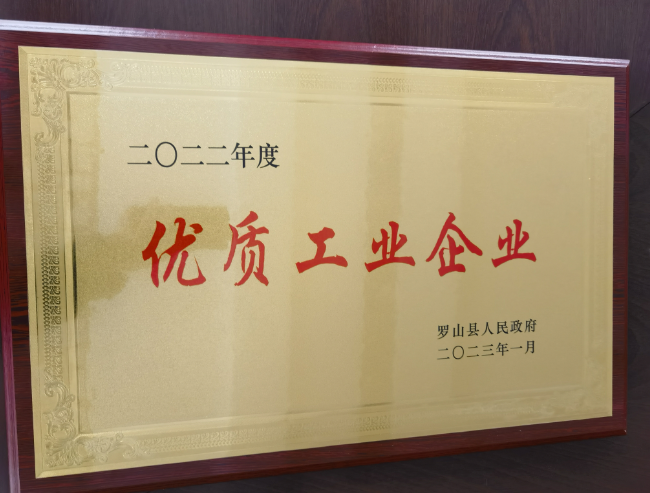 香港六宝典资料