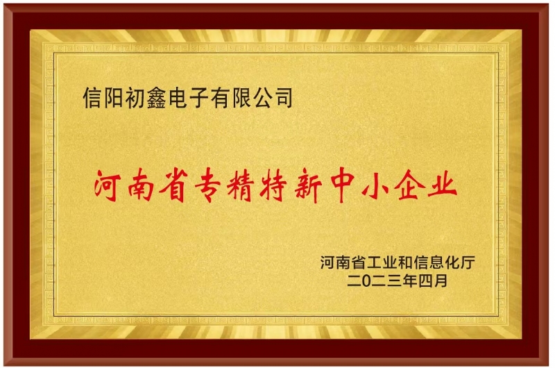 香港六宝典资料